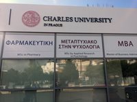kreta7